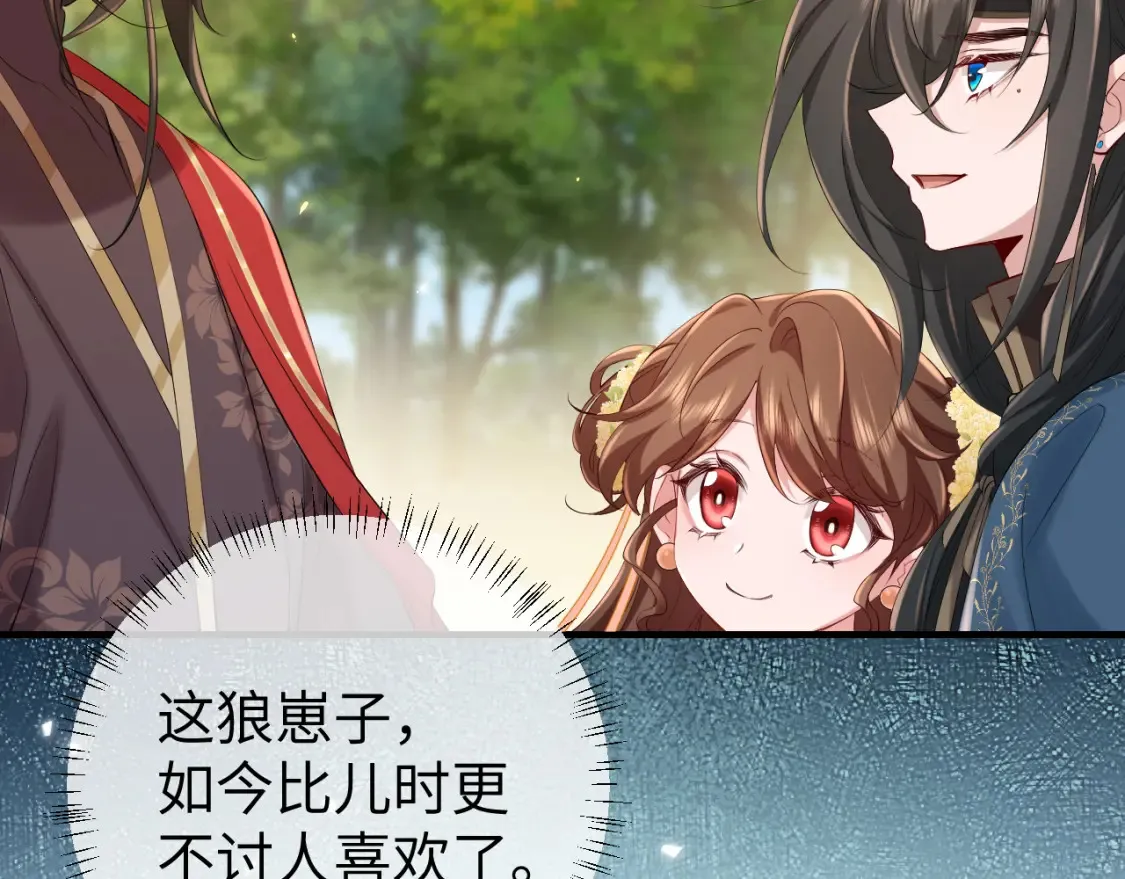 184话 到底…该怎么办21
