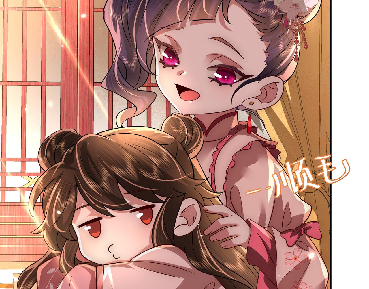 第51话 不许哭！28