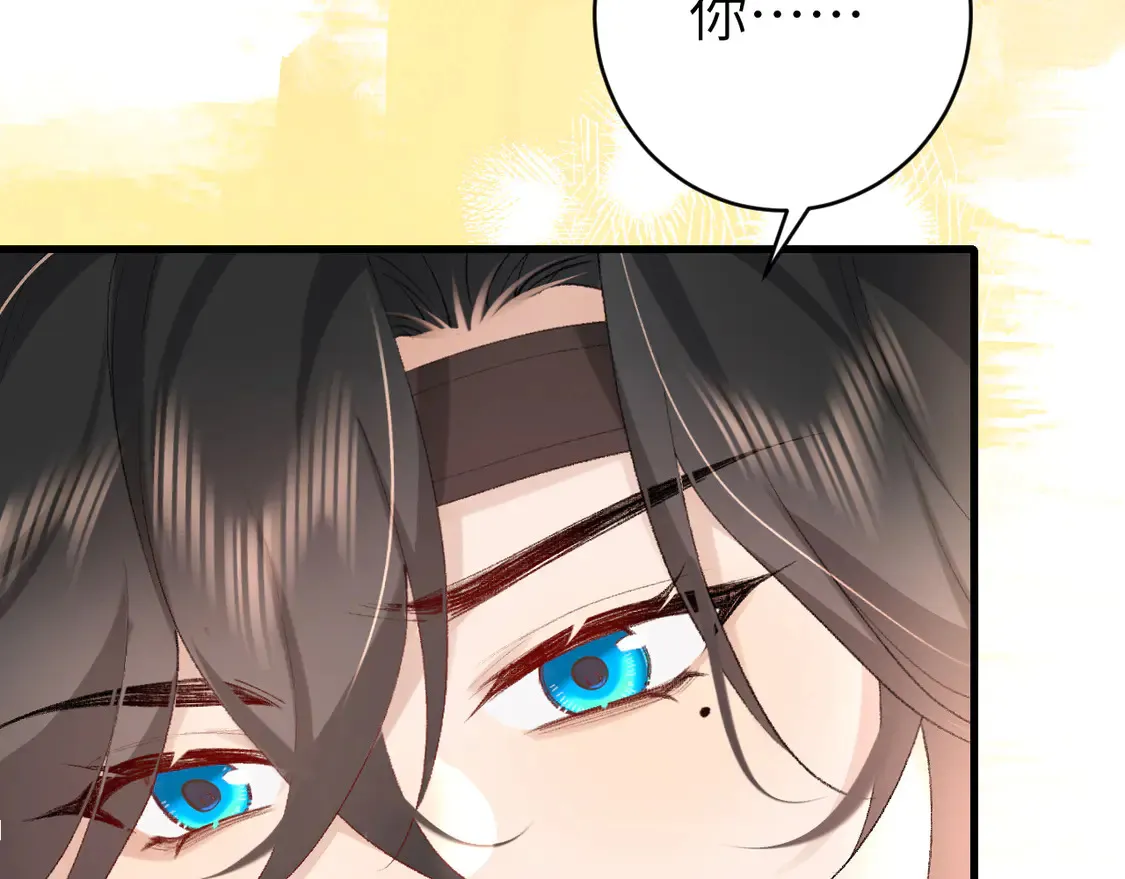 第248话 你......怕不怕？67