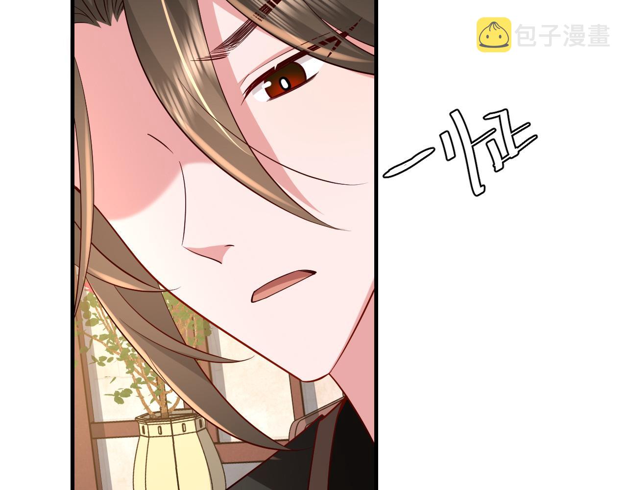 第66话 一起去春游吧~！17