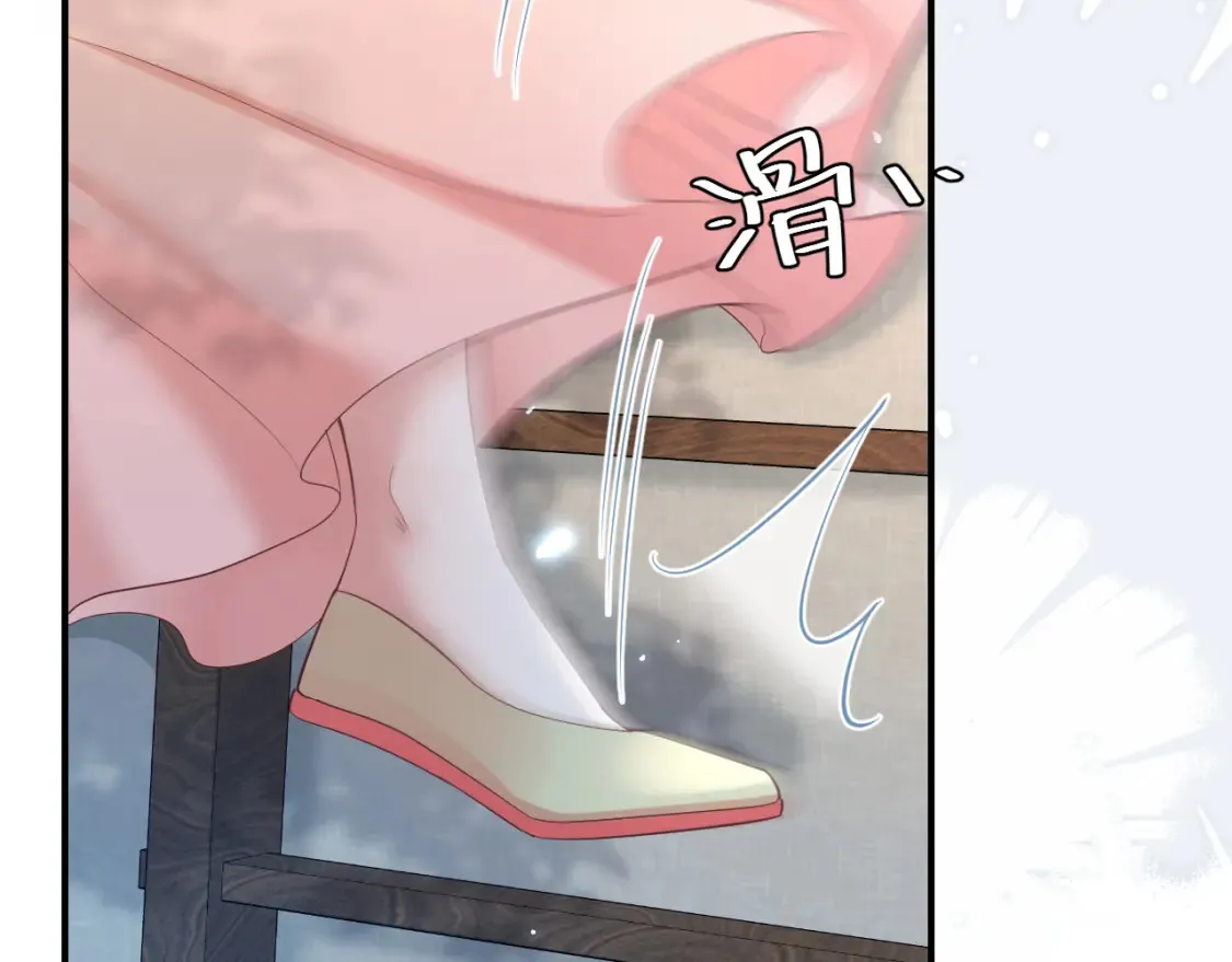 第194话 翊王殿下请自重9