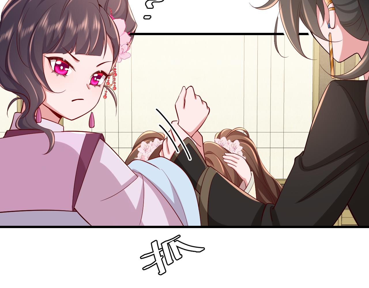 第103话 武场再遇38