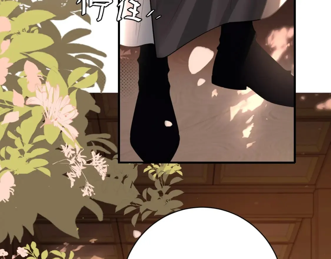 第228话 乖，叫声六哥哥9