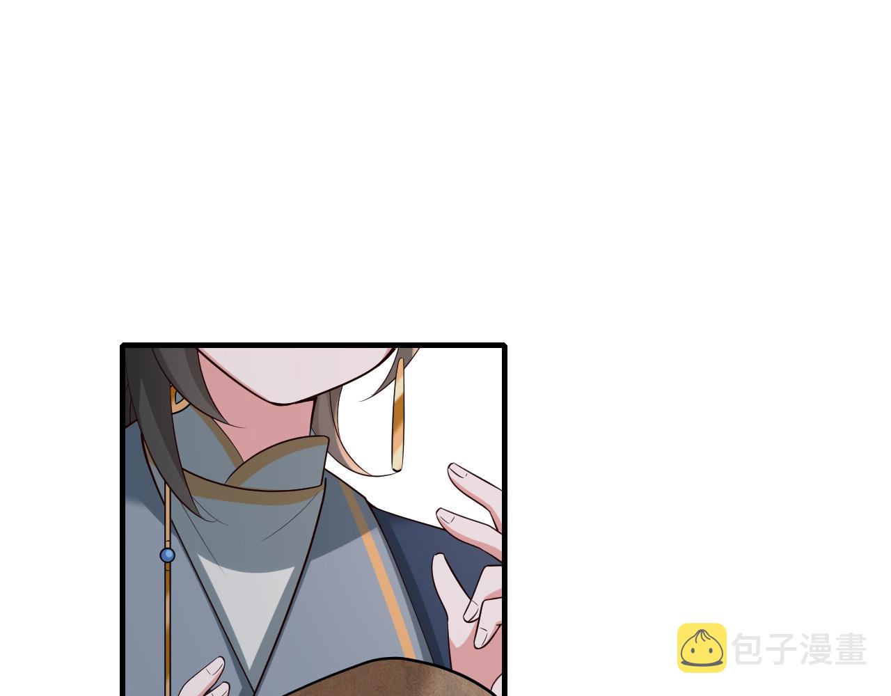 第78话 哥哥吃醋了？77