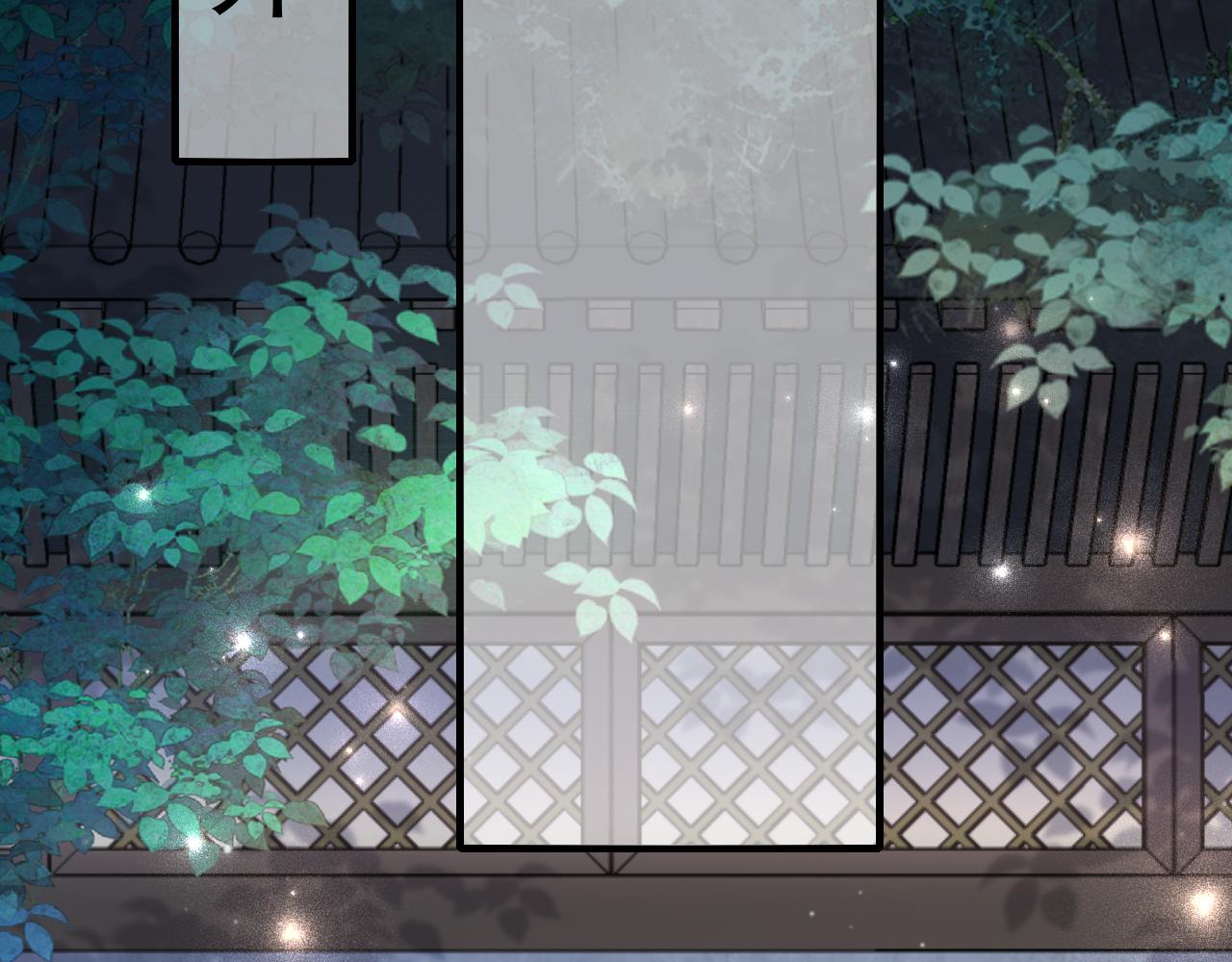 第71话 动摇的心62