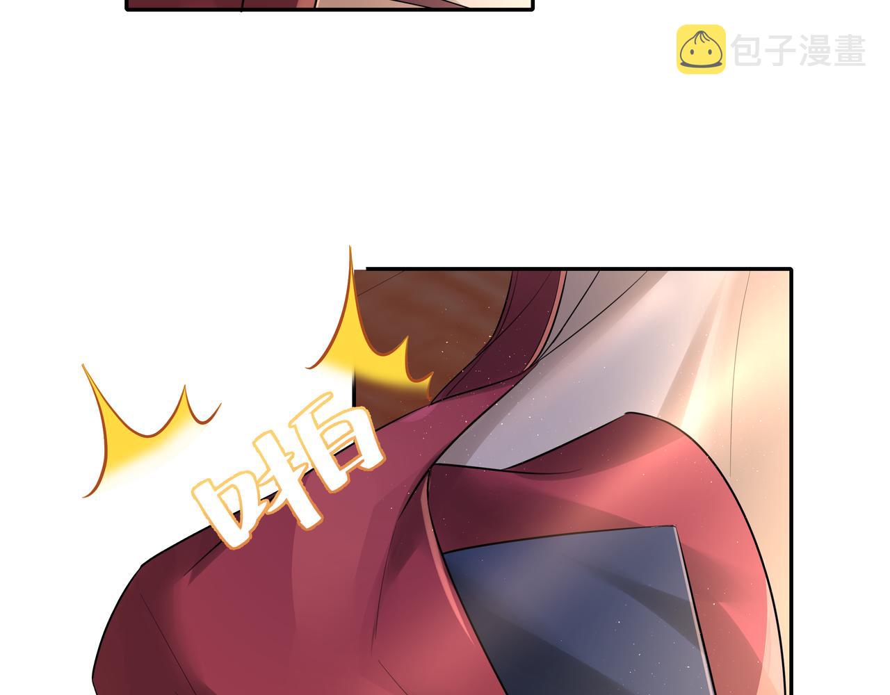 第36话 你以后能做太子吗？39