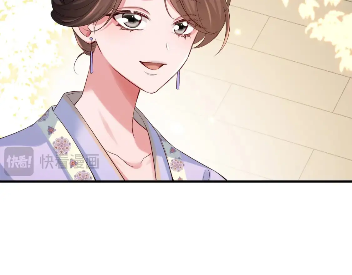 第213话 你…回京了40
