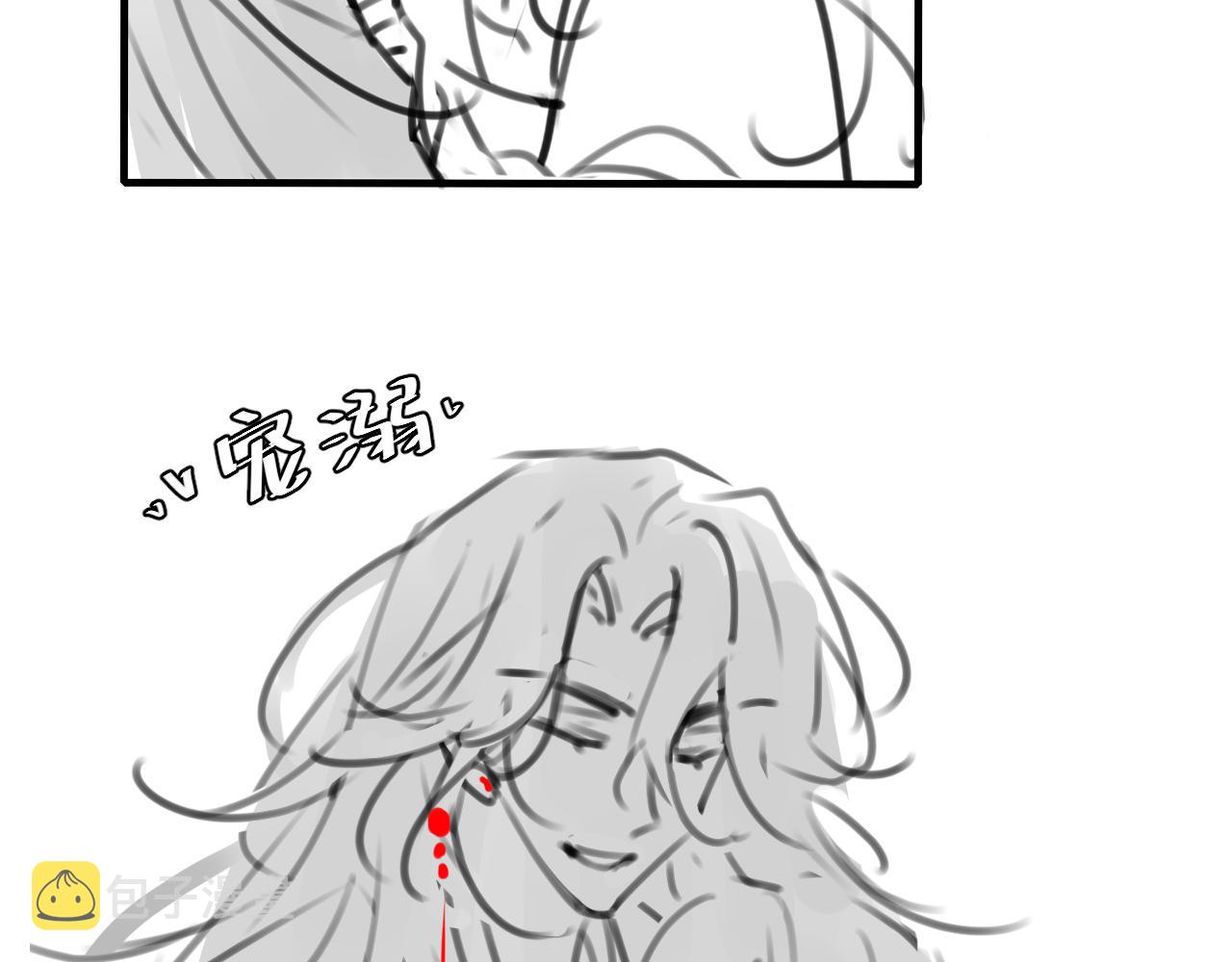 第114话 爹爹知错了93