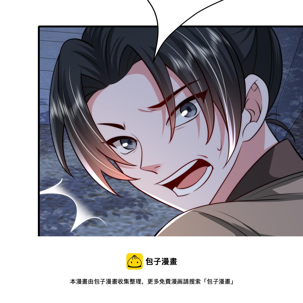 第64话 真相大白！60