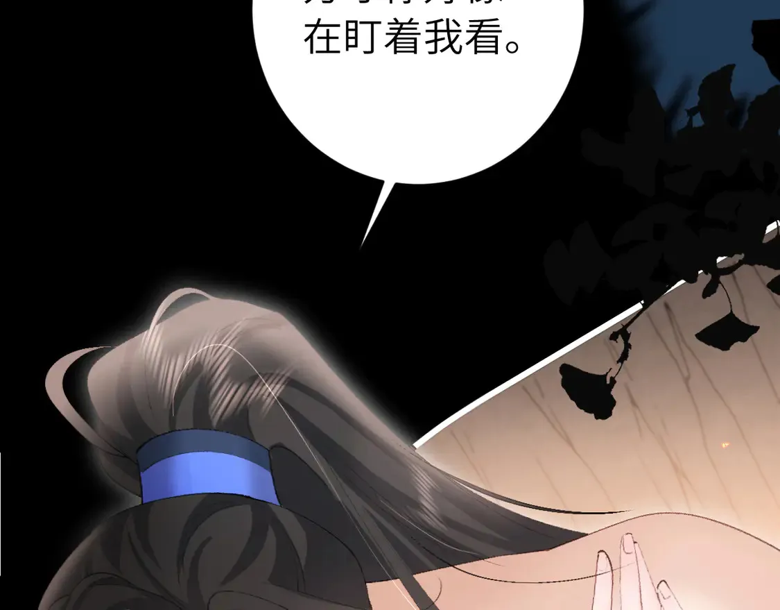 第254话 要摸吗？80