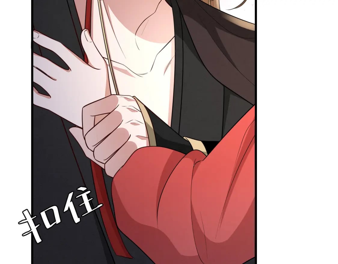 第153话 七七会保护好你26