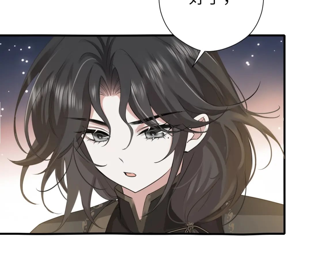 第168话 大哥哥求求你了46