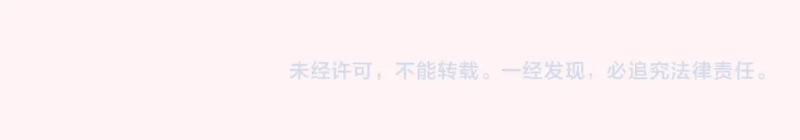 第153话 七七会保护好你96