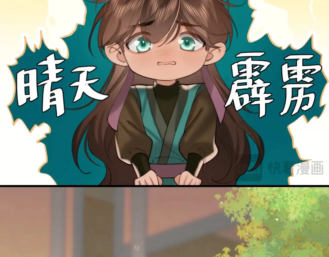 第220话 江楚楚受伤？25