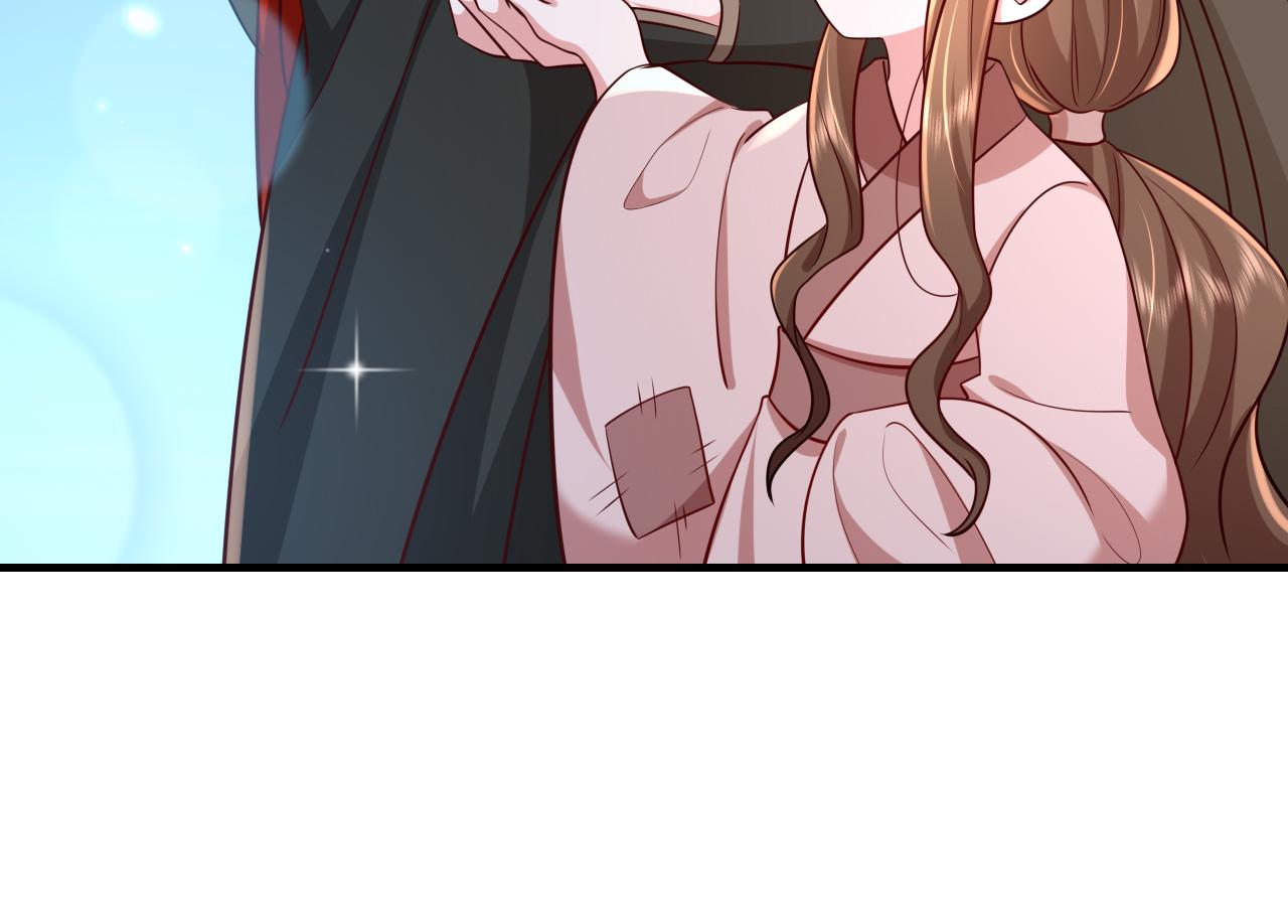 第65话 父皇爹爹最好啦16