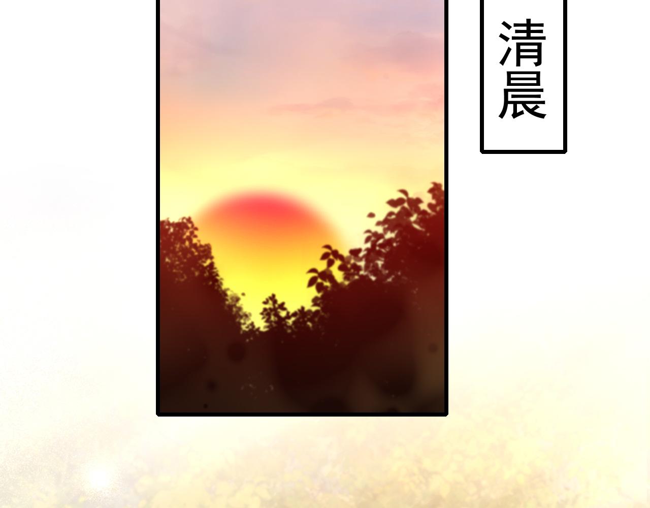 第86话 他或许只是孤独吧...75