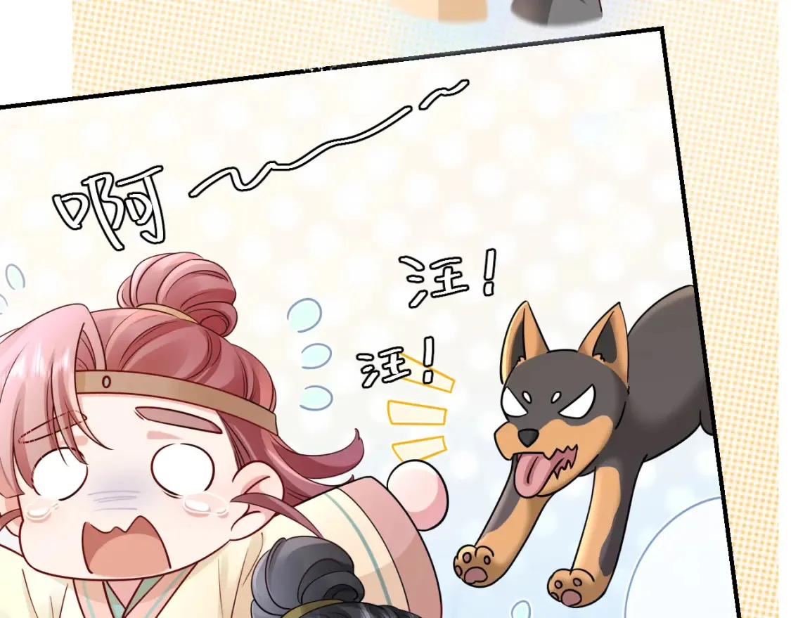 第193话 小七，那个人你认得吗？53