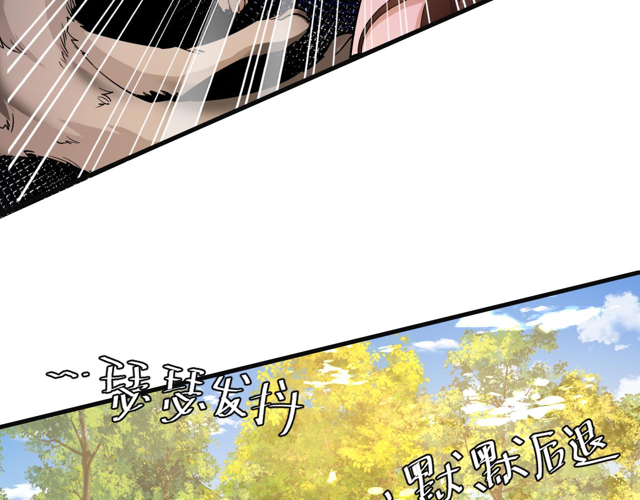第114话 爹爹知错了48