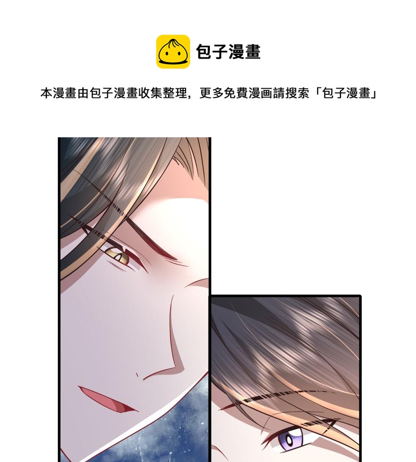 第63话 全家出动！20