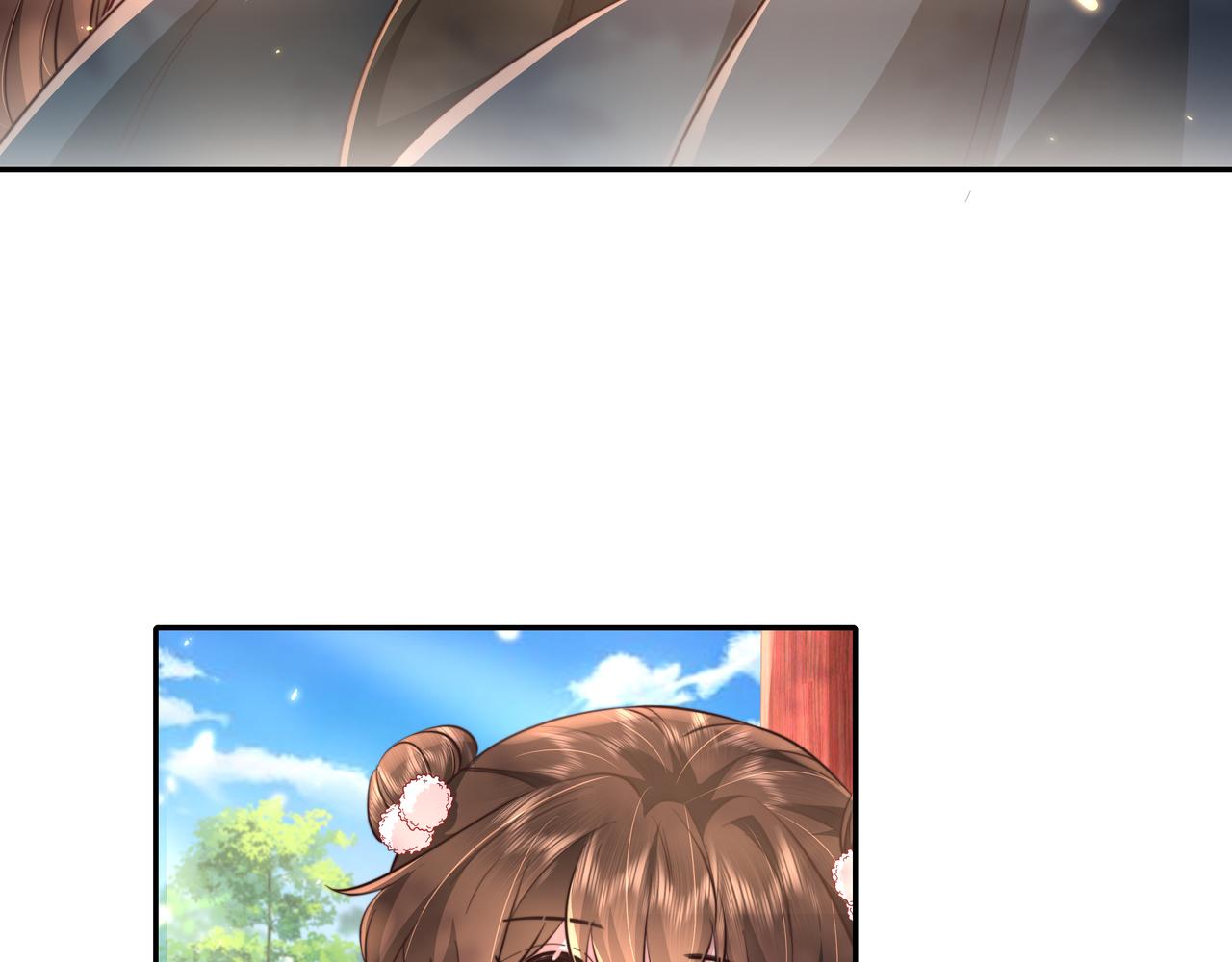 第29话 干净无害六哥哥？35