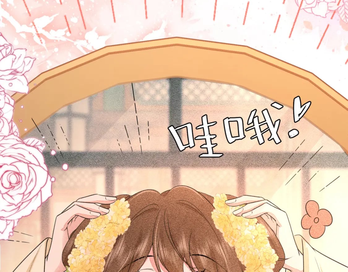第176话 什么是喝花酒啊？56
