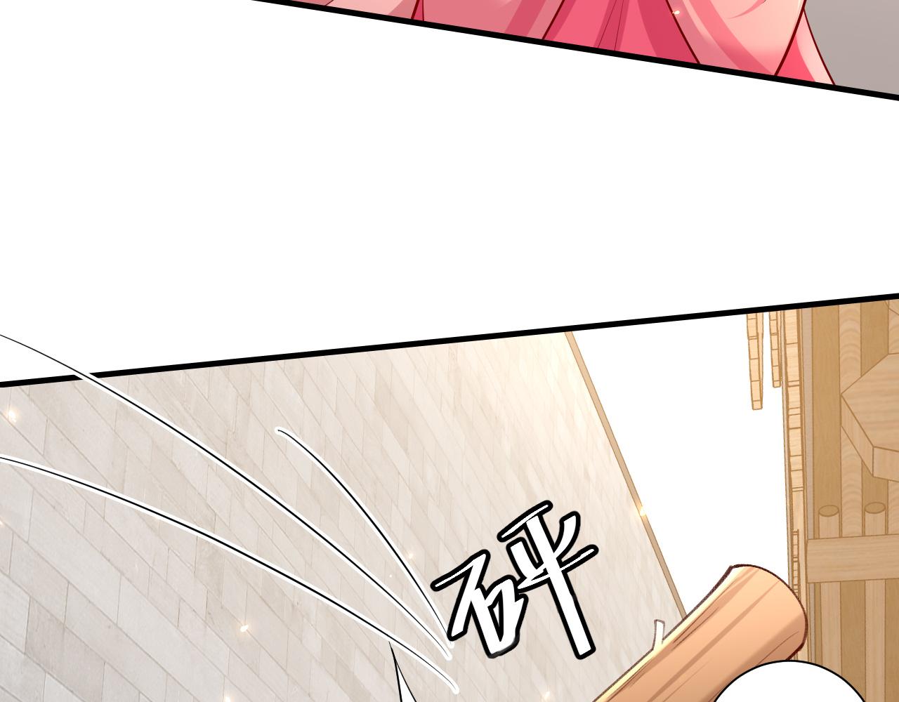 第60话 你们究竟是谁？58