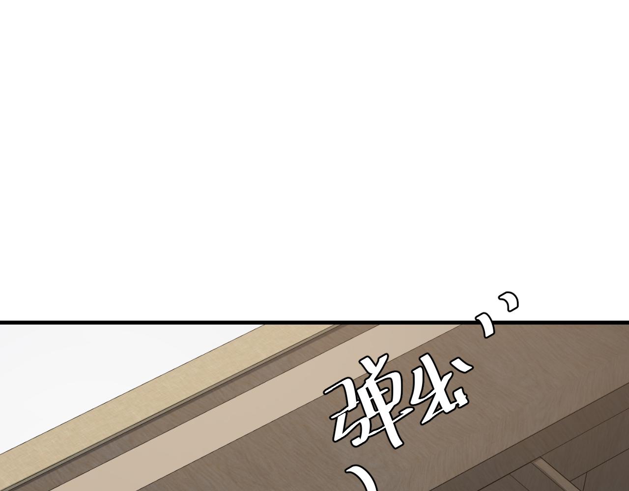 第109话 他很宠这丫头？57
