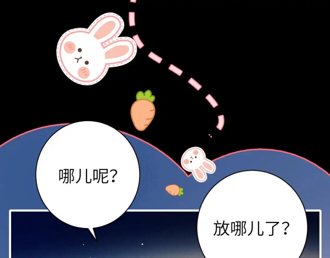 第223话 六哥，松手！19
