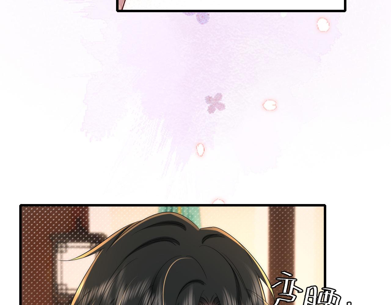 第129话 不许叫我六哥哥18