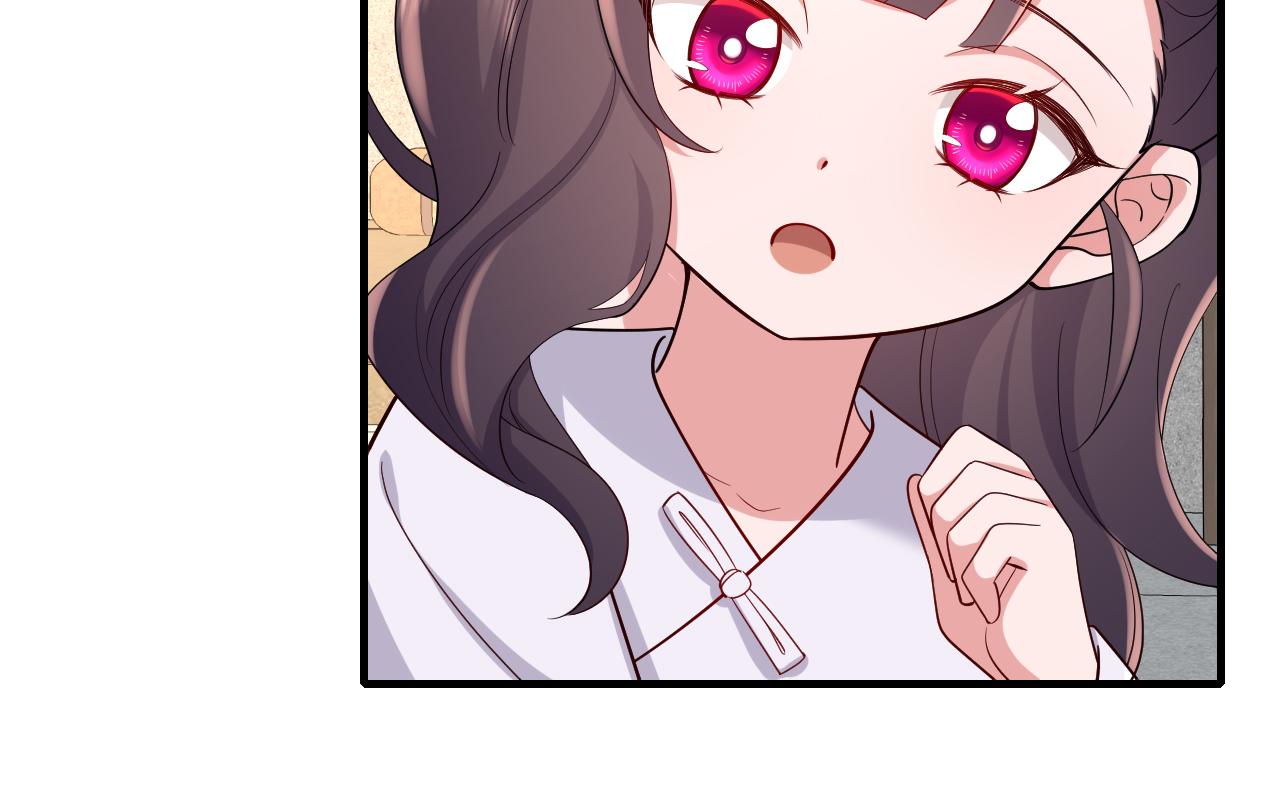 第75话 做个快乐的小米虫？62