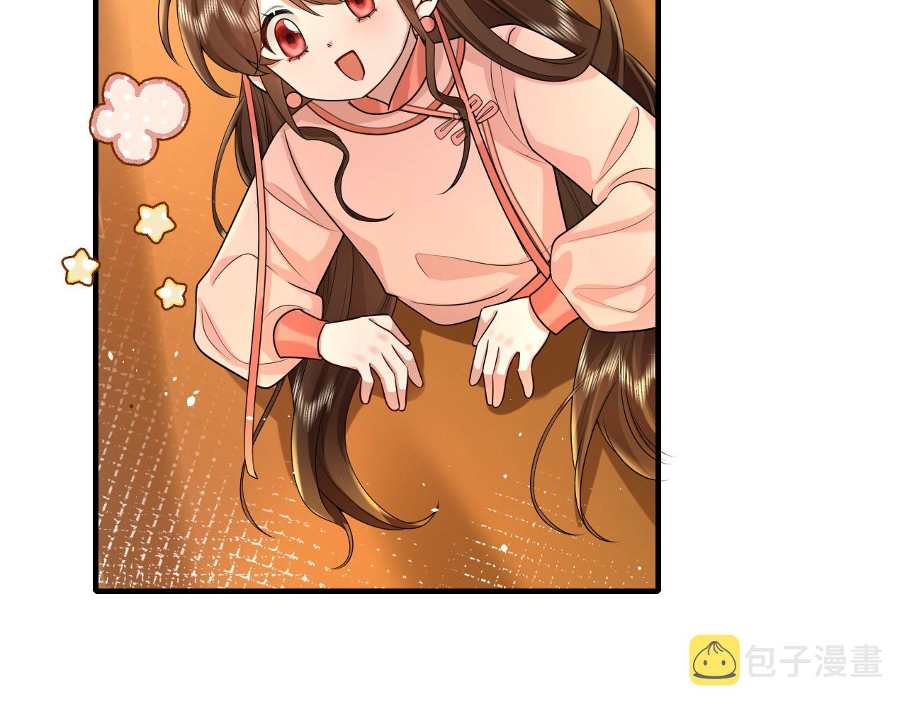 132话 六哥，江湖救急！80