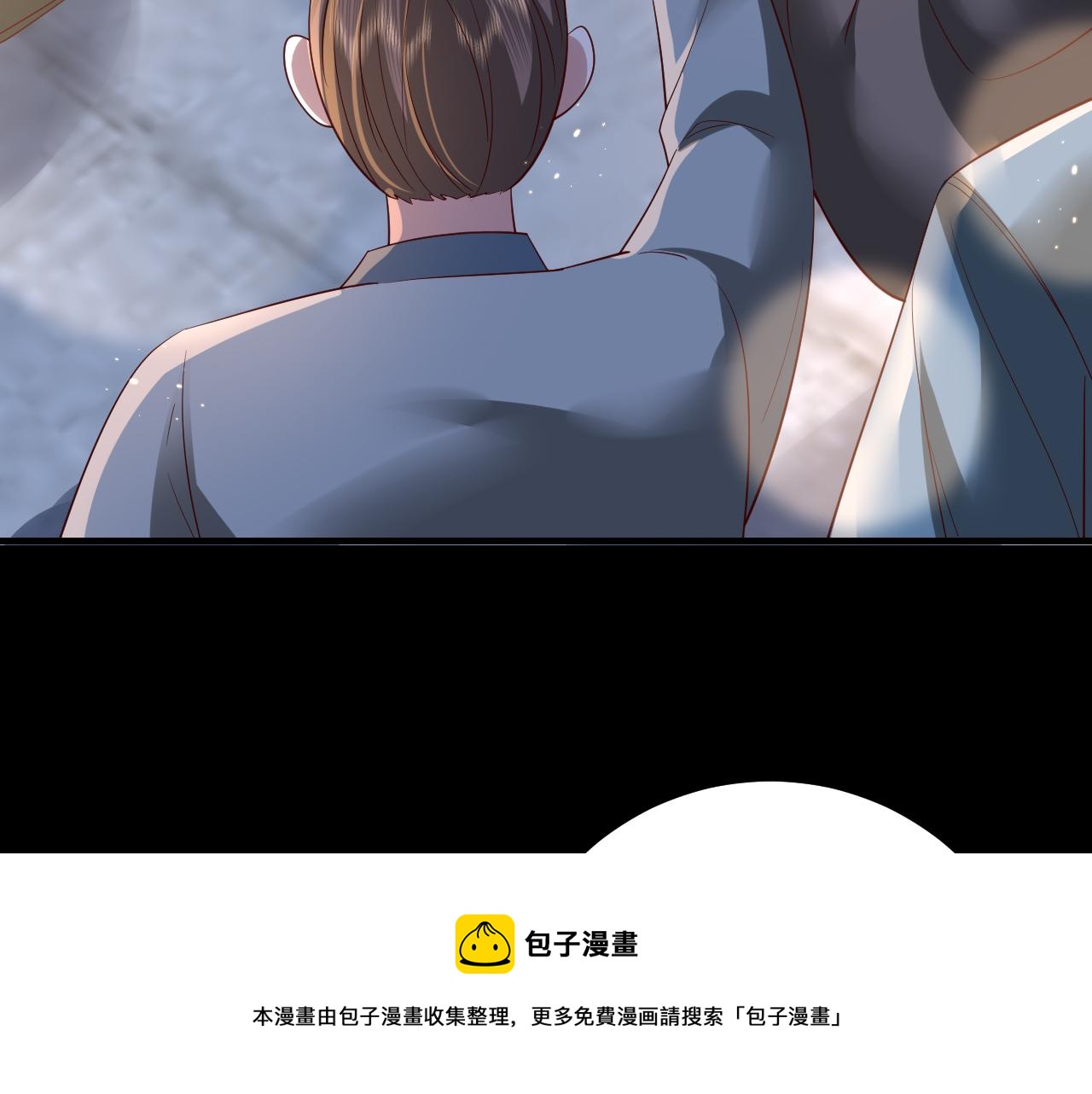 第62话 别碰我妹妹！32