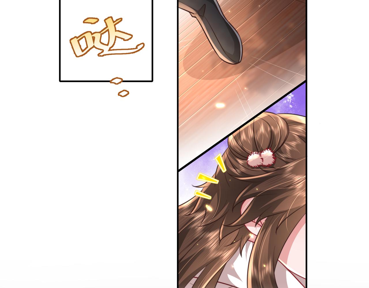 第35话 那是送给你的56
