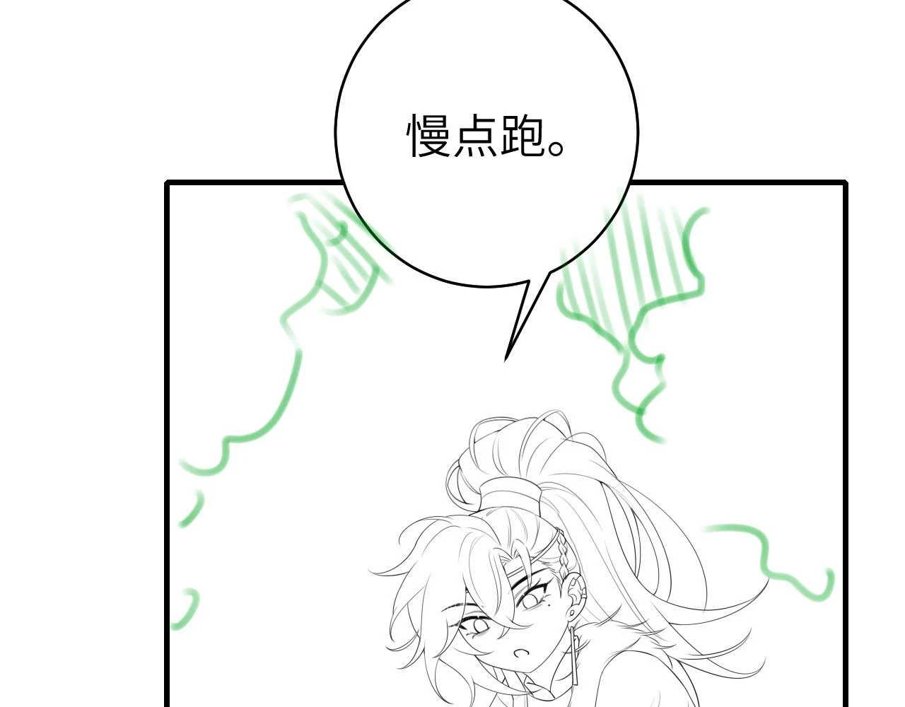 第142话 好...好多小人儿啊82