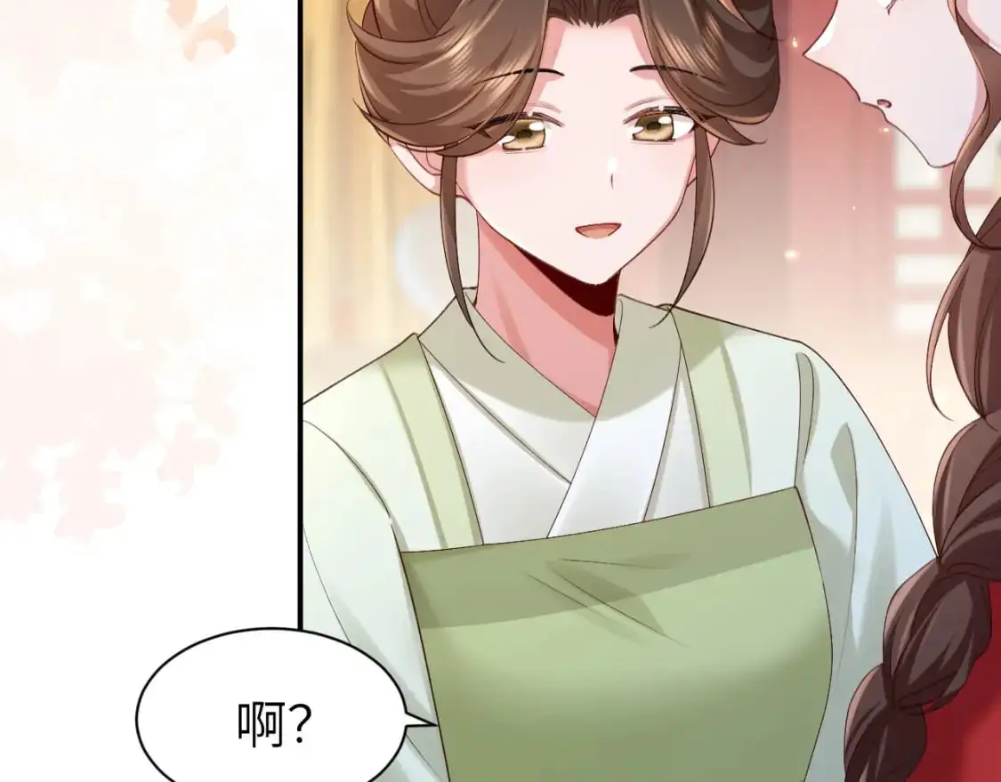 第211话 未来又会如何28