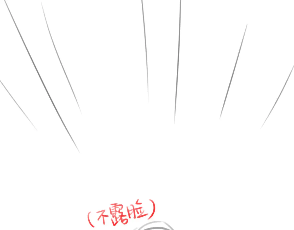 第259话 七公主万岁！94