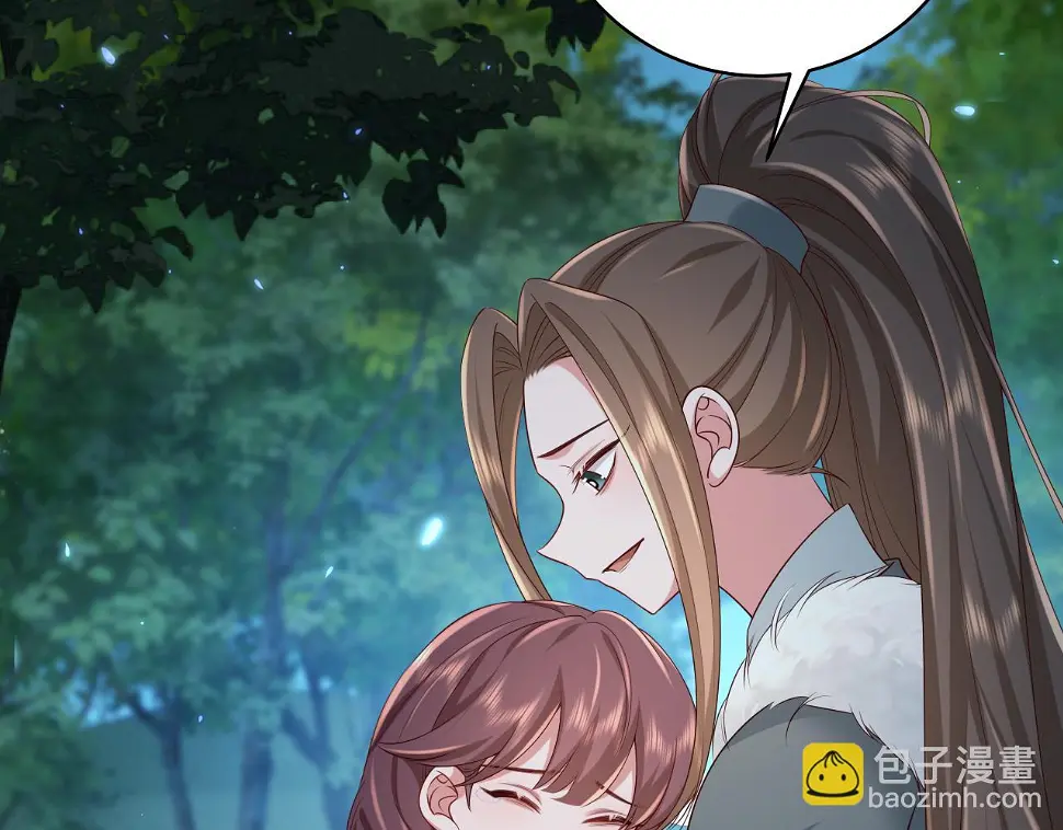 第148话 六哥给吹吹26