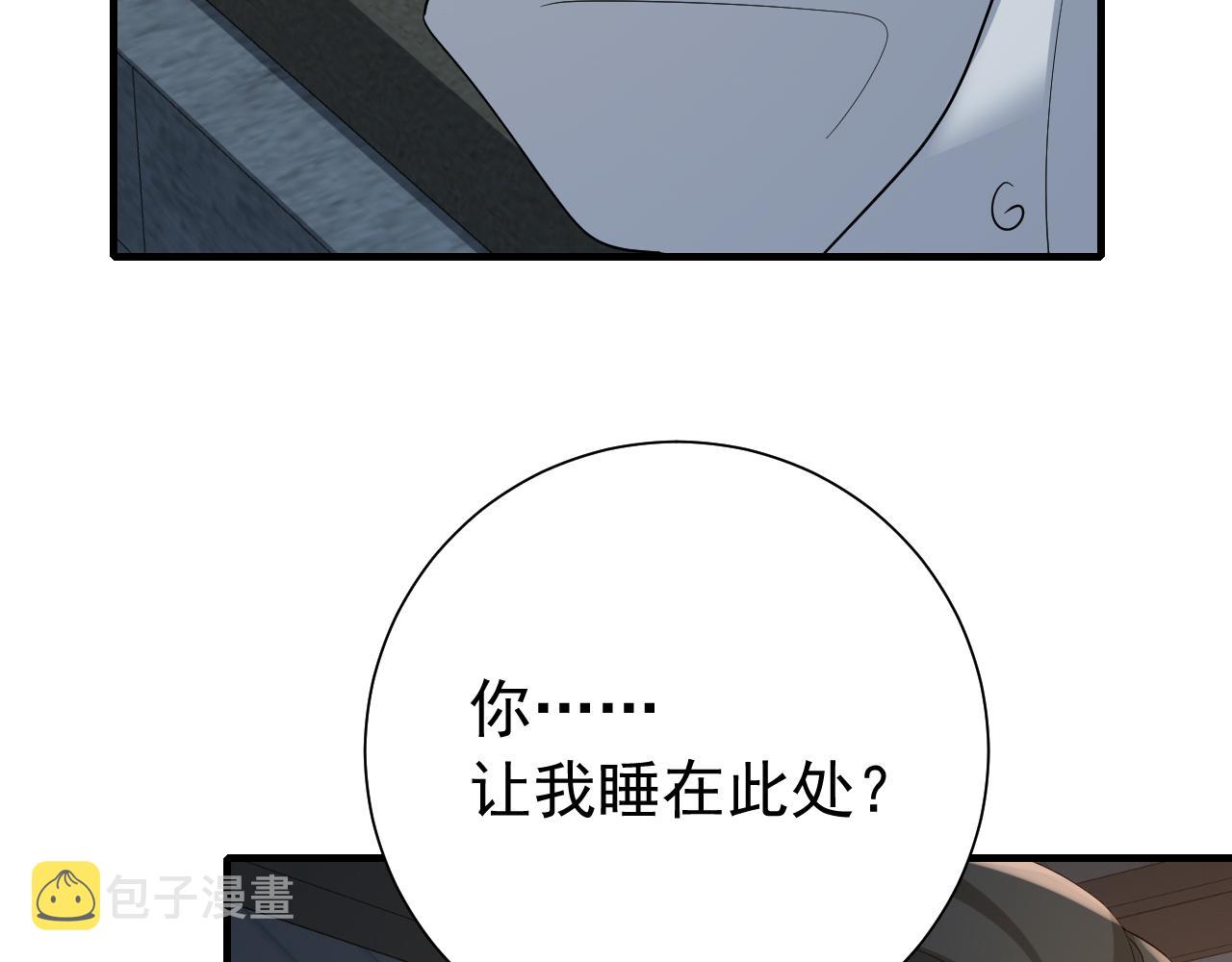 第72话 输给你啦46