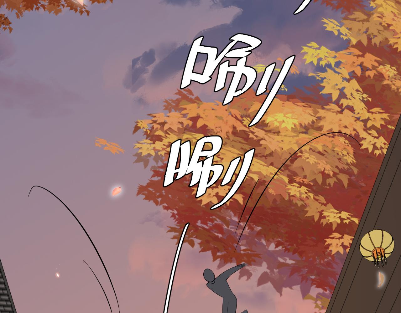 第97话 不会让别人伤你分毫59