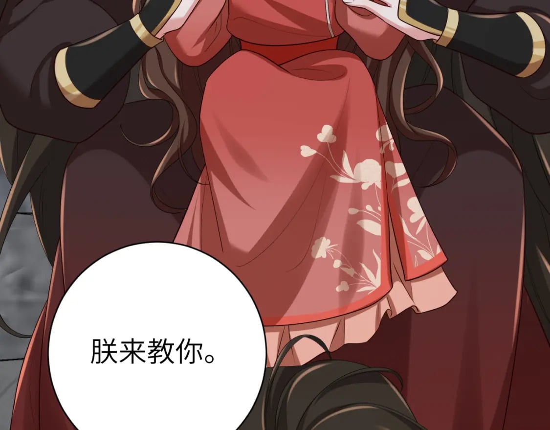 第154话 热乎乎的烤番薯~34