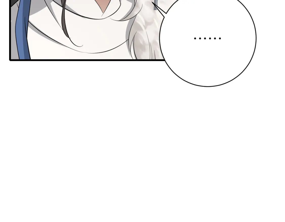 第157话 发配靖北？11