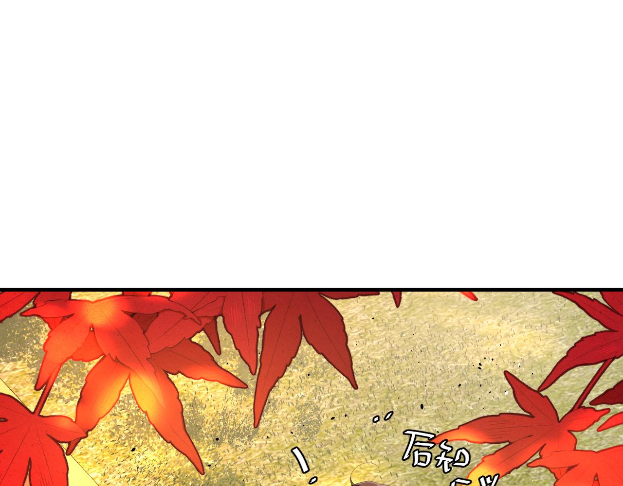 第117话 六哥哥带我回宫吧27