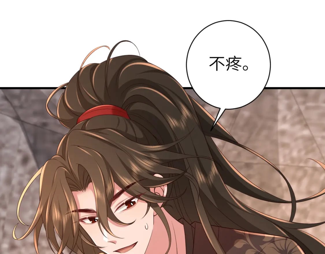 第155话 她不会有事的10