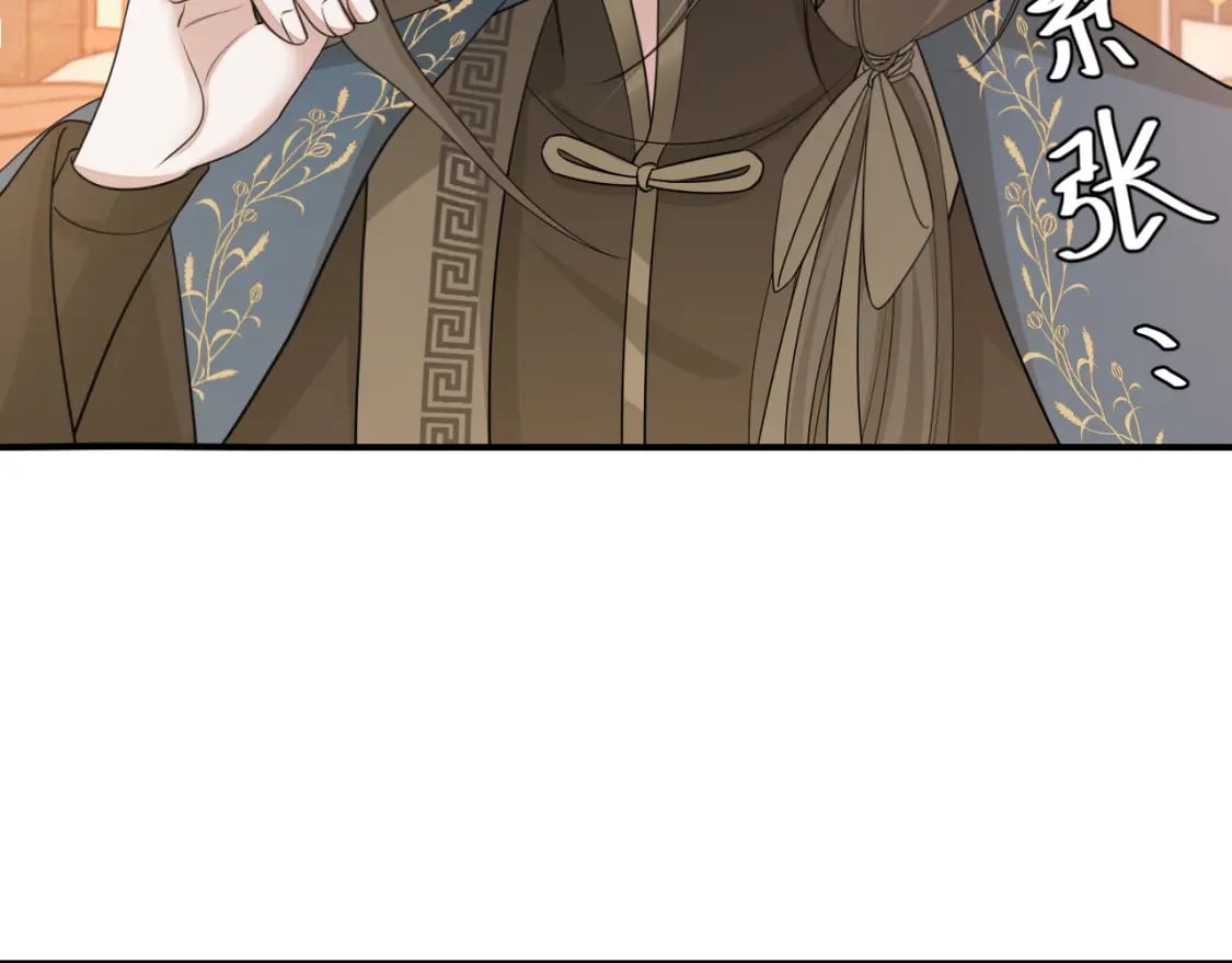 第177话 特别的礼物64
