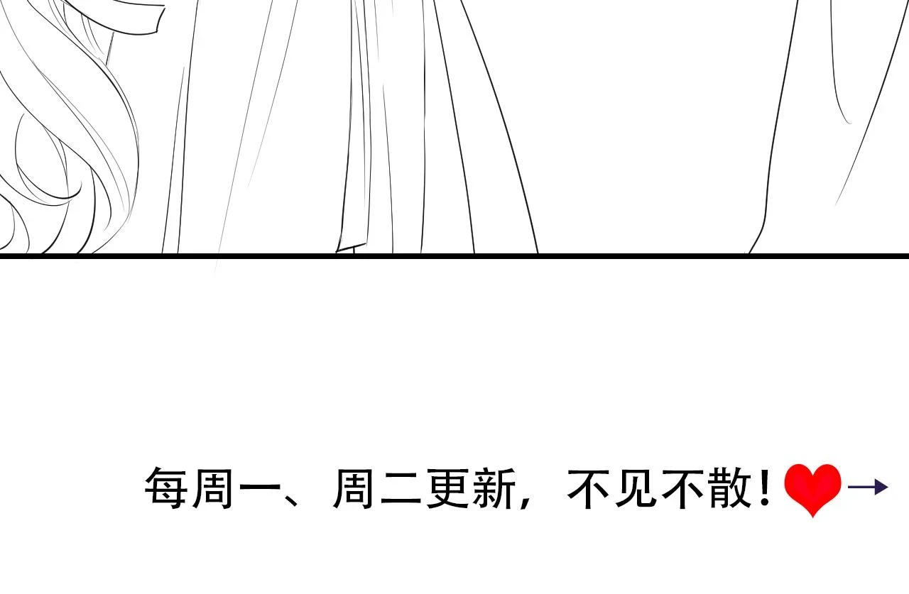 第137话 我...我想你了88