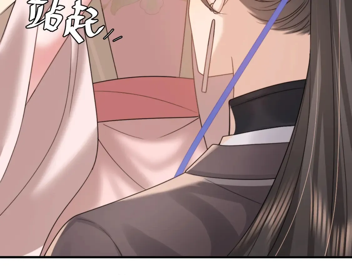 第230话 纯纯渣男行为啊！75