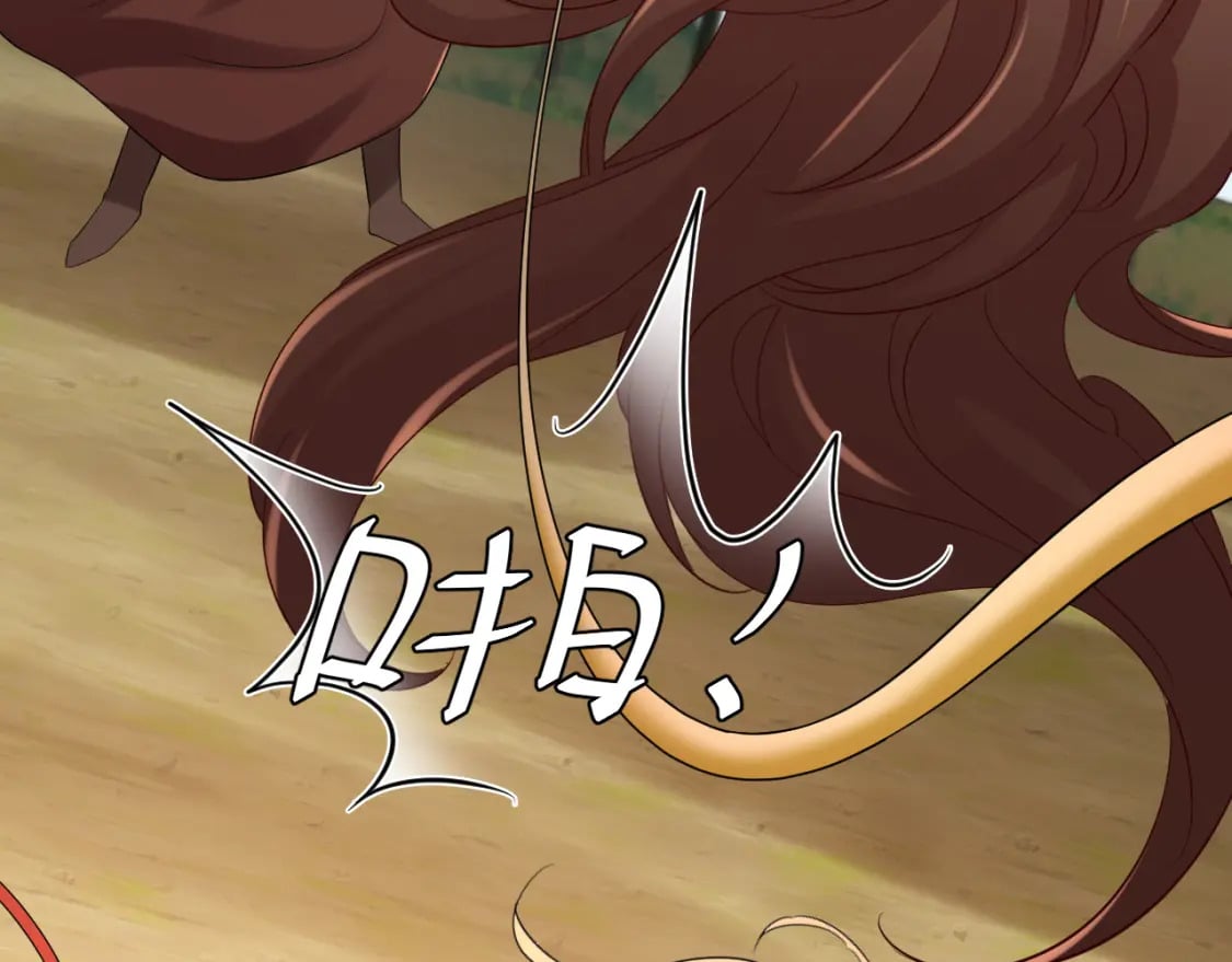 第152话 父皇爹爹你怎么了?!68