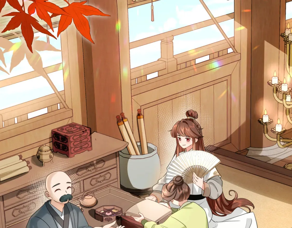 第196话 给我搜！24