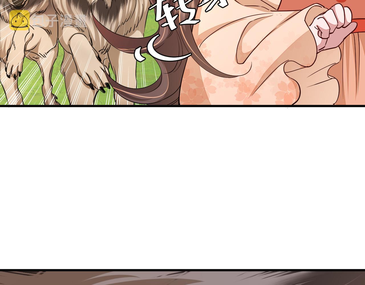 第114话 爹爹知错了22