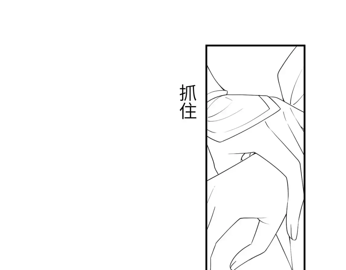 第220话 江楚楚受伤？94